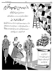 صفحهٔ بعدی ←