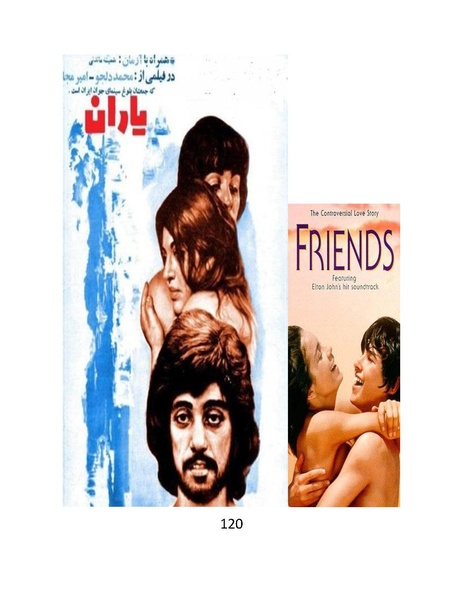 پرونده:سینماتو گرافی در ایران - پوشینه دوم.pdf