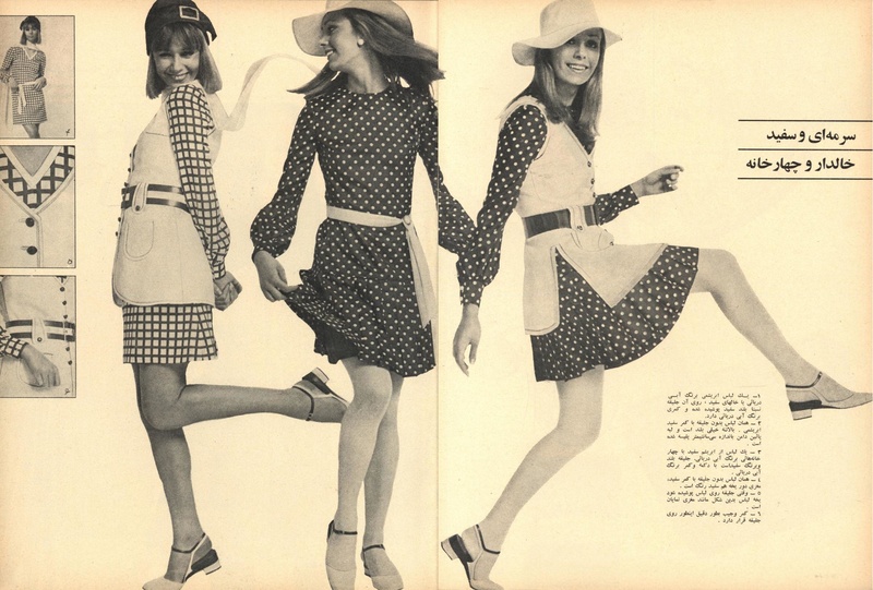 پرونده:ZaneRooz13470609.pdf