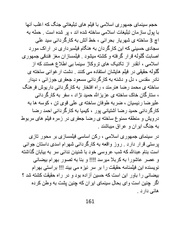 صفحهٔ بعدی ←