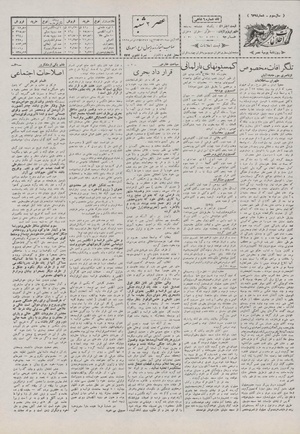 Ettelaat13070822.pdf