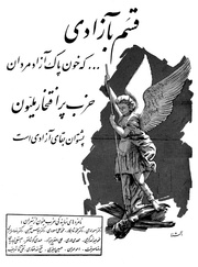 صفحهٔ بعدی ←