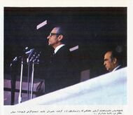 ShahanshahSepasCeremony12Ordivehesht2534d.jpg