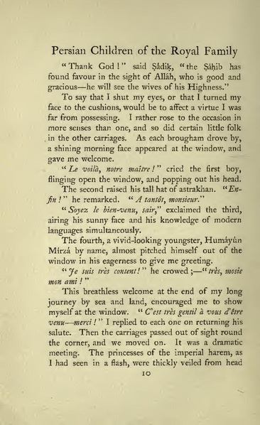پرونده:Persianchildrenoftheroyalfamily.pdf