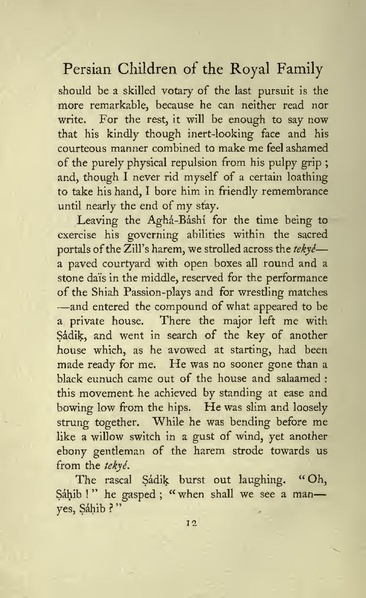 پرونده:Persianchildrenoftheroyalfamily.pdf