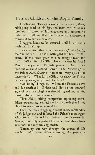 پرونده:Persianchildrenoftheroyalfamily.pdf