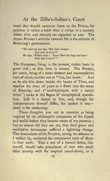 پرونده:Persianchildrenoftheroyalfamily.pdf