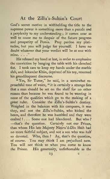 پرونده:Persianchildrenoftheroyalfamily.pdf