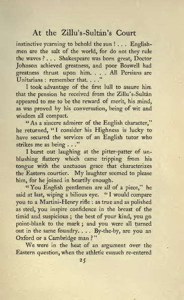 پرونده:Persianchildrenoftheroyalfamily.pdf