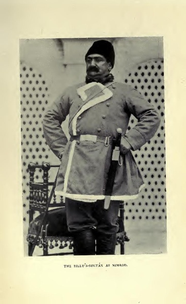 پرونده:Persianchildrenoftheroyalfamily.pdf