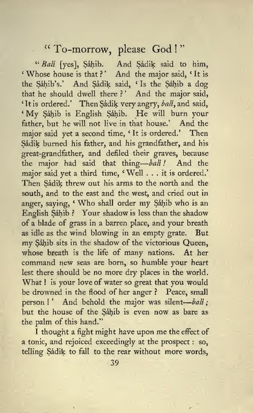 پرونده:Persianchildrenoftheroyalfamily.pdf