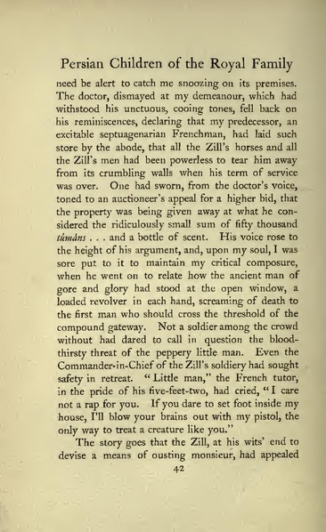 پرونده:Persianchildrenoftheroyalfamily.pdf