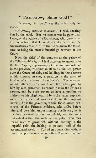 پرونده:Persianchildrenoftheroyalfamily.pdf