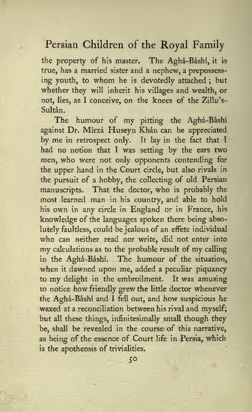 پرونده:Persianchildrenoftheroyalfamily.pdf
