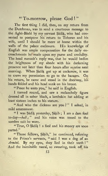 پرونده:Persianchildrenoftheroyalfamily.pdf