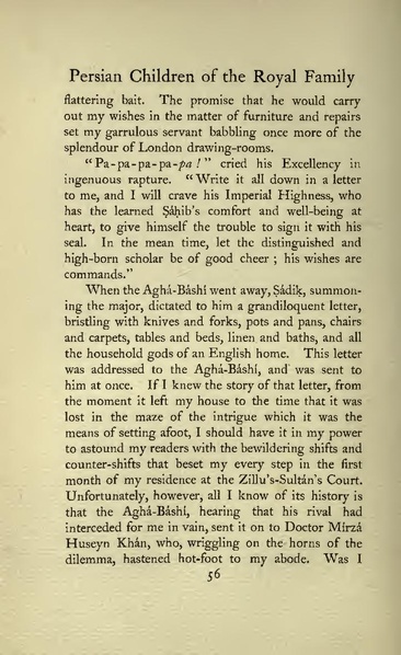 پرونده:Persianchildrenoftheroyalfamily.pdf