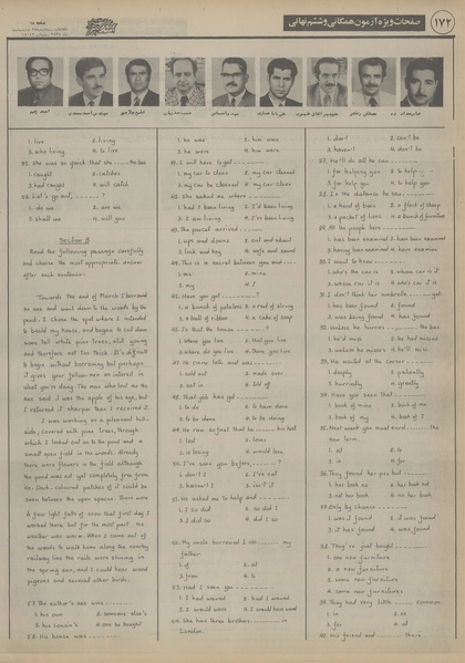 پرونده:Ettelaat13550228.pdf