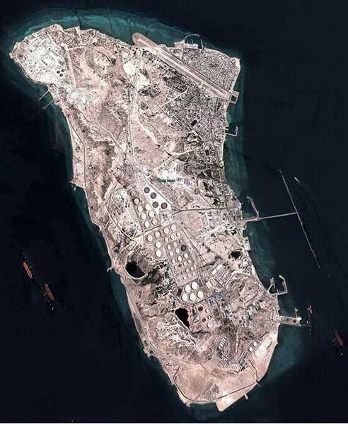 پرونده:KhargIslandIran.jpg