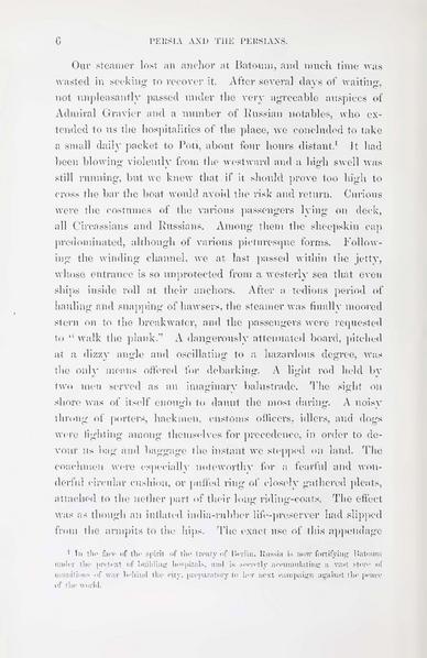 پرونده:Persiav2.pdf