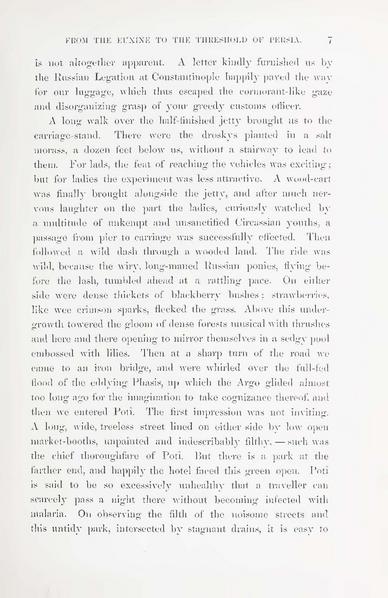 پرونده:Persiav2.pdf