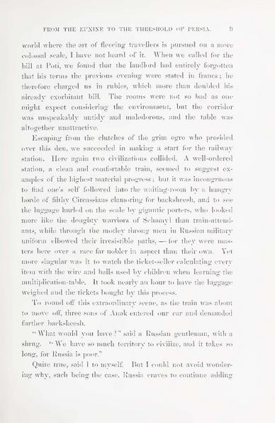 پرونده:Persiav2.pdf