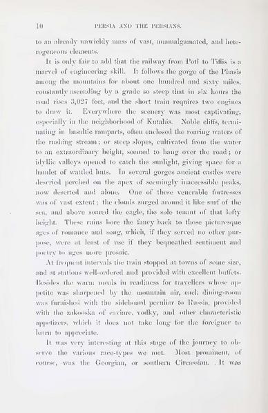 پرونده:Persiav2.pdf