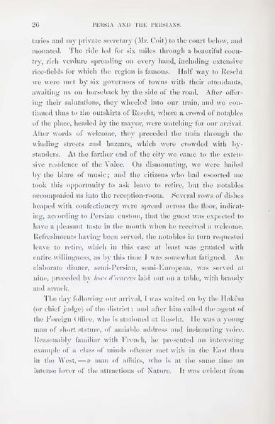 پرونده:Persiav2.pdf