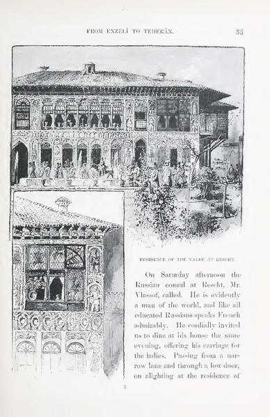 پرونده:Persiav2.pdf