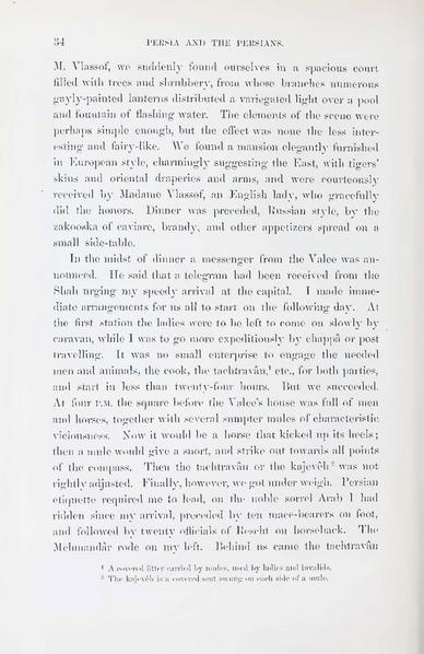 پرونده:Persiav2.pdf