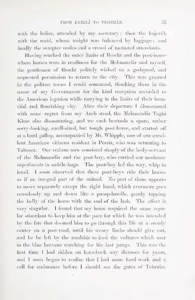 پرونده:Persiav2.pdf