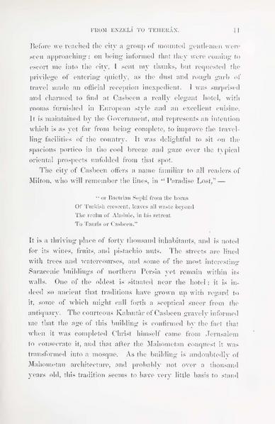 پرونده:Persiav2.pdf