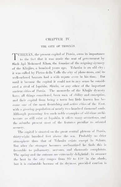 پرونده:Persiav2.pdf