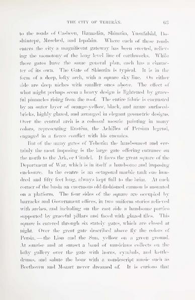 پرونده:Persiav2.pdf