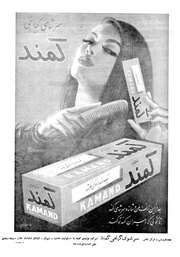 صفحهٔ بعدی ←