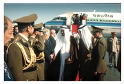 ShahanshahAryamehrwelcomes kingKhaledSaudiAryabiaTehran2535.png